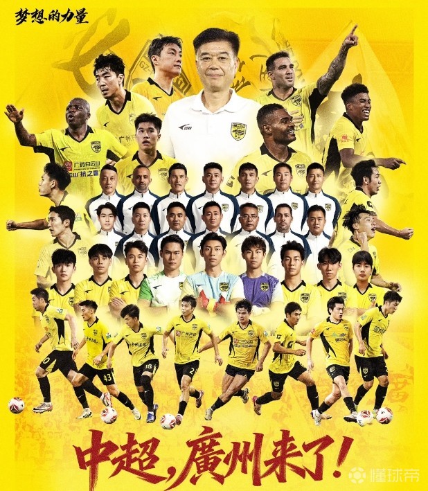沙哈马U21VS迪拜青年国民U21直播_沙哈马U21VS迪拜青年国民U21高清免费直播_阿联U21免费高清在线观看