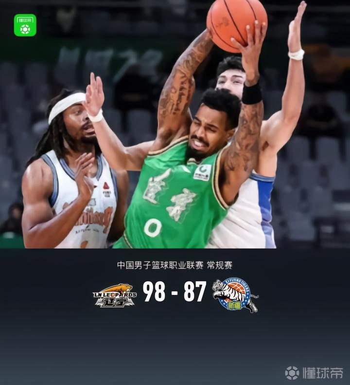 马尼萨莱斯智者VS河谷公牛直播_马尼萨莱斯智者VS河谷公牛无插件直播_哥伦甲高清免费在线观看