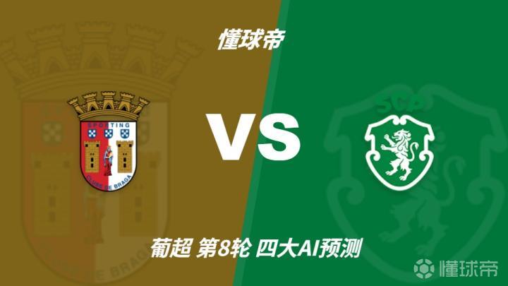 圣路易斯竞技U21VS桑托斯拉古纳U21直播_圣路易斯竞技U21VS桑托斯拉古纳U21免费高清直播_墨西U21高清免费在线观看