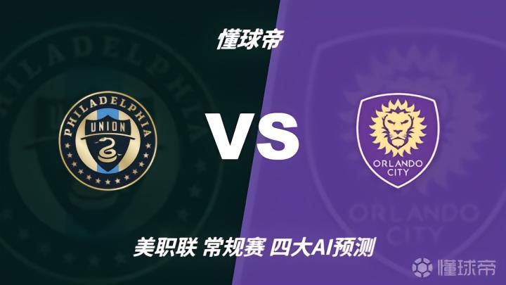 GE巴加VS佩罗塔斯巴西直播_GE巴加VS佩罗塔斯巴西高清免费直播_巴高乙无插件在线观看