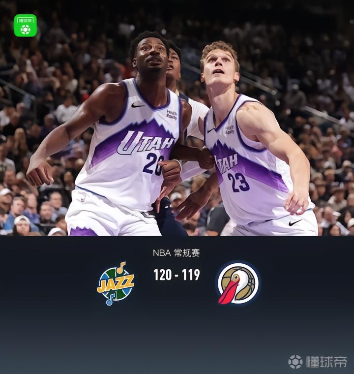 JRU重型轰炸机VSLPU海盗直播_JRU重型轰炸机VSLPU海盗无插件直播_菲NCAA免费高清在线观看
