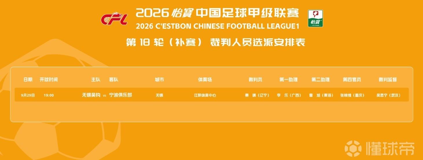 鹿队VS瓜达拉哈拉大学直播_鹿队VS瓜达拉哈拉大学赛程直播直播_墨西甲在线观看在线观看