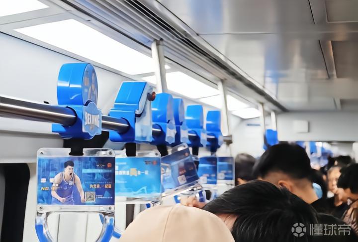 宇都宫皇者VS群马雷鹤直播_宇都宫皇者VS群马雷鹤在线观看直播_日篮超赛程直播在线观看