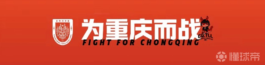 CD法斯VS圣萨尔瓦多联盟直播_CD法斯VS圣萨尔瓦多联盟赛程直播直播_萨尔超免费高清在线观看