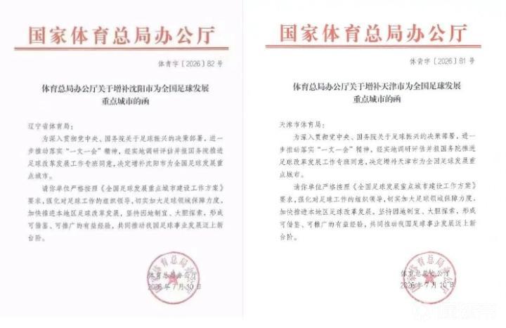 波黑U17VS希腊U17直播_波黑U17VS希腊U17免费高清直播_欧青U17无插件在线观看