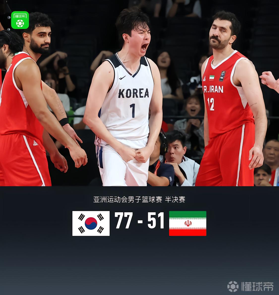 伊拉奥吉VS佩纳斯韦斯卡直播_伊拉奥吉VS佩纳斯韦斯卡免费高清直播_西篮杯赛程直播在线观看