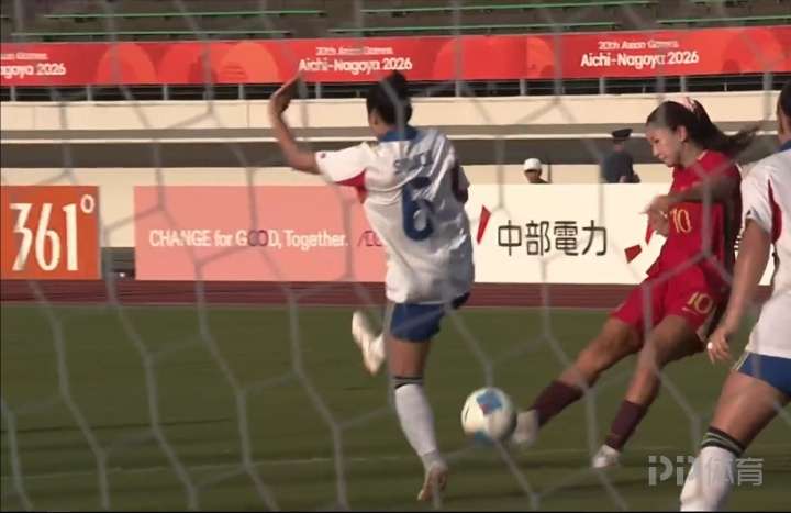 日本U18VS乌克兰U18直播_日本U18VS乌克兰U18高清免费直播_国际友谊免费高清在线观看