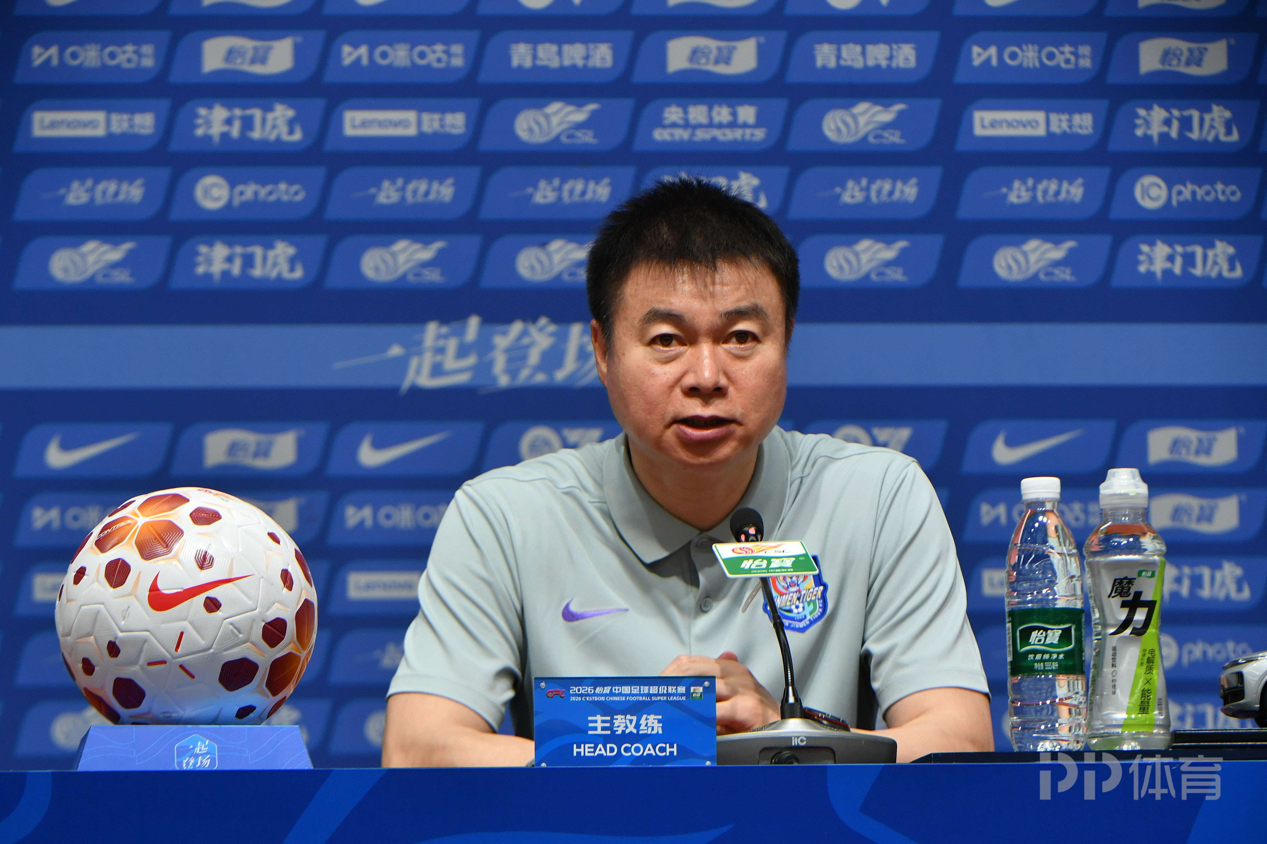 登嘉楼VS文莱DPMM直播_登嘉楼VS文莱DPMM无插件直播_马足总高清免费在线观看