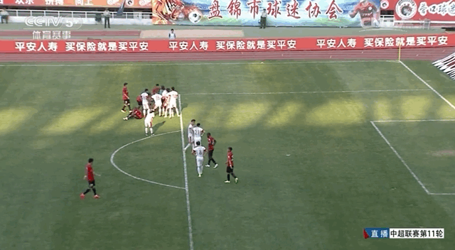 沙里萨班亚斯VS布达佩斯1908直播_沙里萨班亚斯VS布达佩斯1908无插件直播_匈丙在线观看在线观看