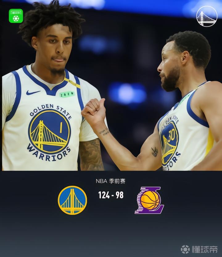 开拓者VS勇士直播_开拓者VS勇士赛程直播直播_NBA高清免费在线观看