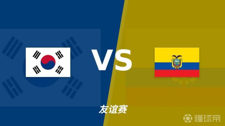 巴西国际青年队VS兰登U20直播_巴西国际青年队VS兰登U20高清免费直播_巴南U20杯无插件在线观看