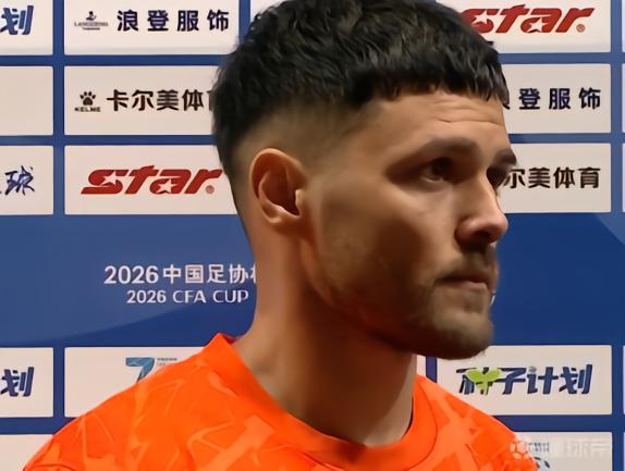 吉斯伯勒镇VS雷德卡竞技直播_吉斯伯勒镇VS雷德卡竞技高清免费直播_英足挑杯赛程直播在线观看