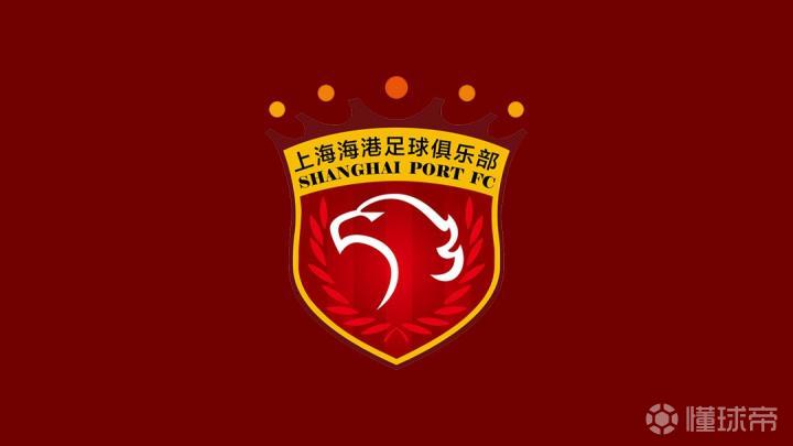 科马尔诺二队VSFC普列维扎直播_科马尔诺二队VSFC普列维扎高清免费直播_斯伐丙赛程直播在线观看