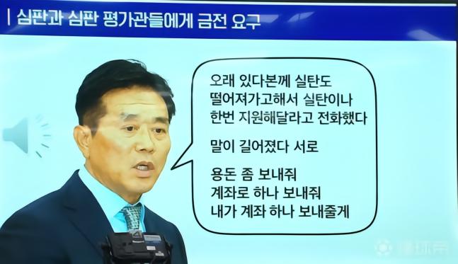 沙伊塔FCVS探索SA直播_沙伊塔FCVS探索SA在线观看直播_利比里亚超免费高清在线观看
