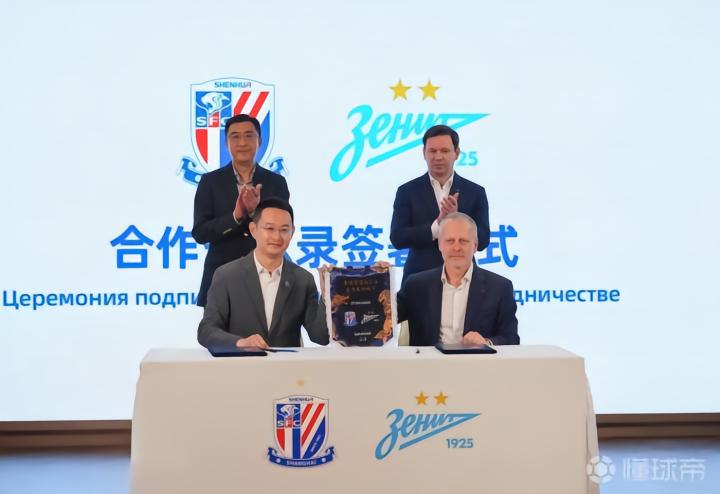 克罗地亚U19VS法国U19直播_克罗地亚U19VS法国U19在线观看直播_国际友谊无插件在线观看