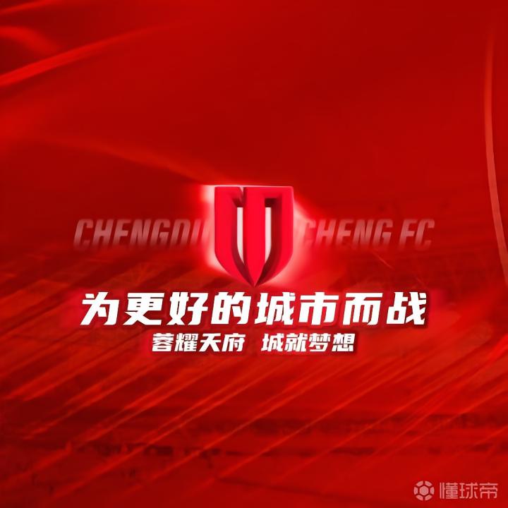RC阿尔巴VSMC塞达直播_RC阿尔巴VSMC塞达免费高清直播_阿尔乙赛程直播在线观看