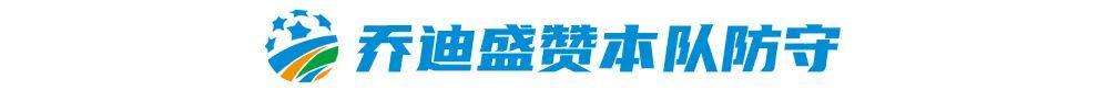 灵斯泰德VS赫斯霍尔姆直播_灵斯泰德VS赫斯霍尔姆免费高清直播_丹丙A在线观看在线观看