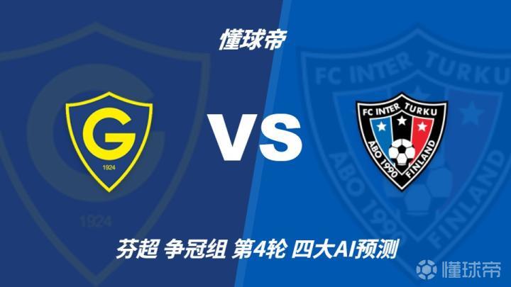 萨汉姆U21VS玛斯纳亚U21直播_萨汉姆U21VS玛斯纳亚U21免费高清直播_阿曼锦U21在线观看在线观看