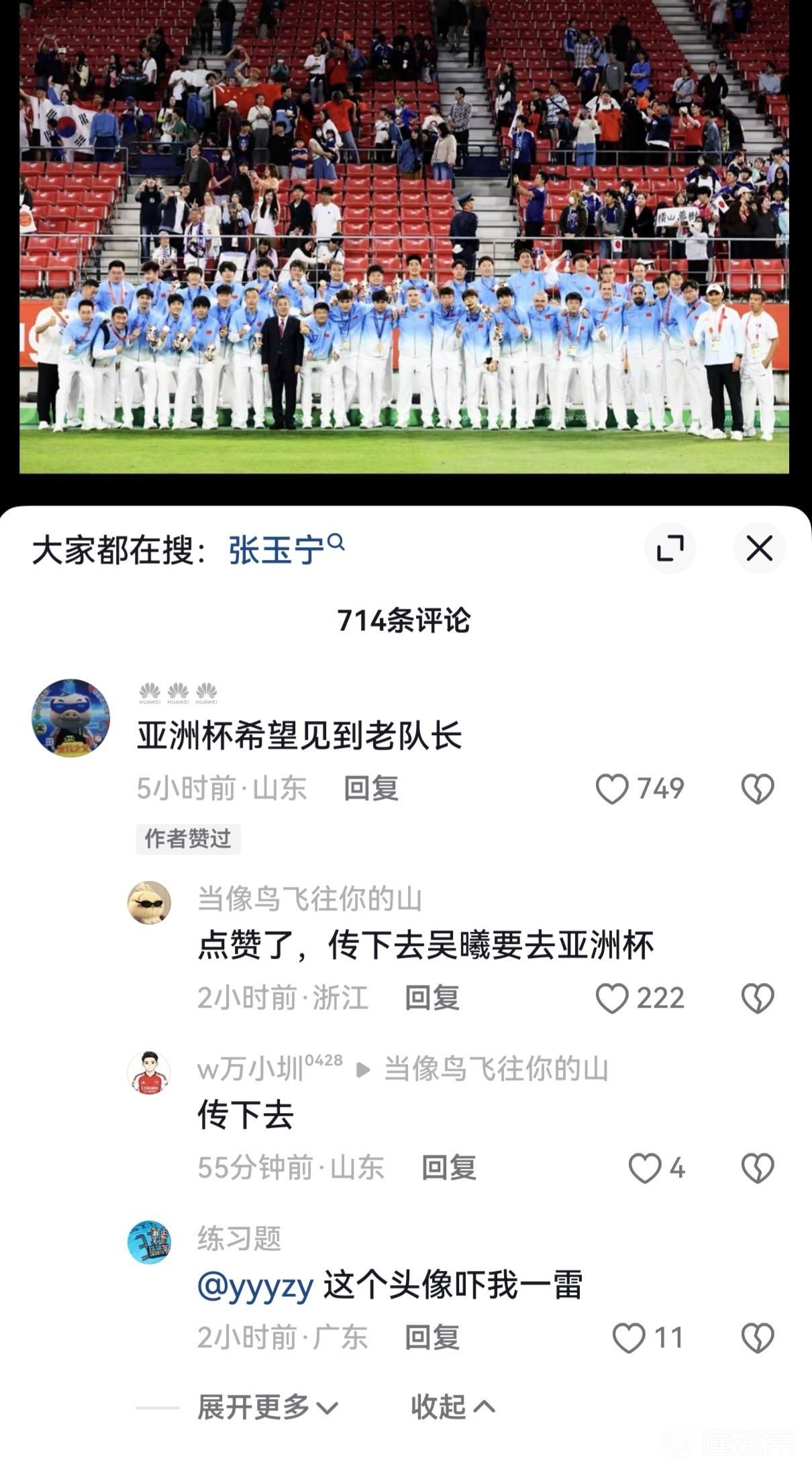 美洲狮VS蓝十字直播_美洲狮VS蓝十字无插件直播_墨西超赛程直播在线观看