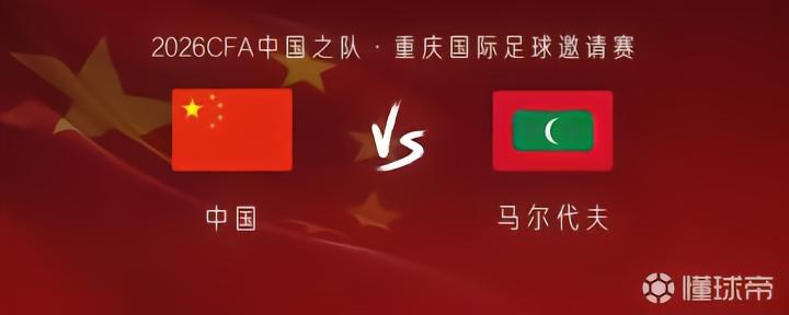 UKS洛兹女足VS什切青波贡女足直播_UKS洛兹女足VS什切青波贡女足无插件直播_波女超赛程直播在线观看