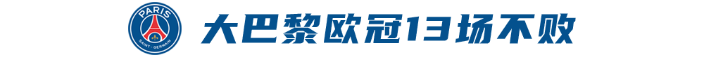 FK瓦尼VS艾拉华特直播_FK瓦尼VS艾拉华特免费高清直播_亚美超在线观看在线观看