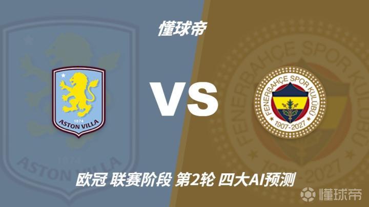 普斯SCVS霍尔比直播_普斯SCVS霍尔比免费高清直播_埃及甲高清免费在线观看