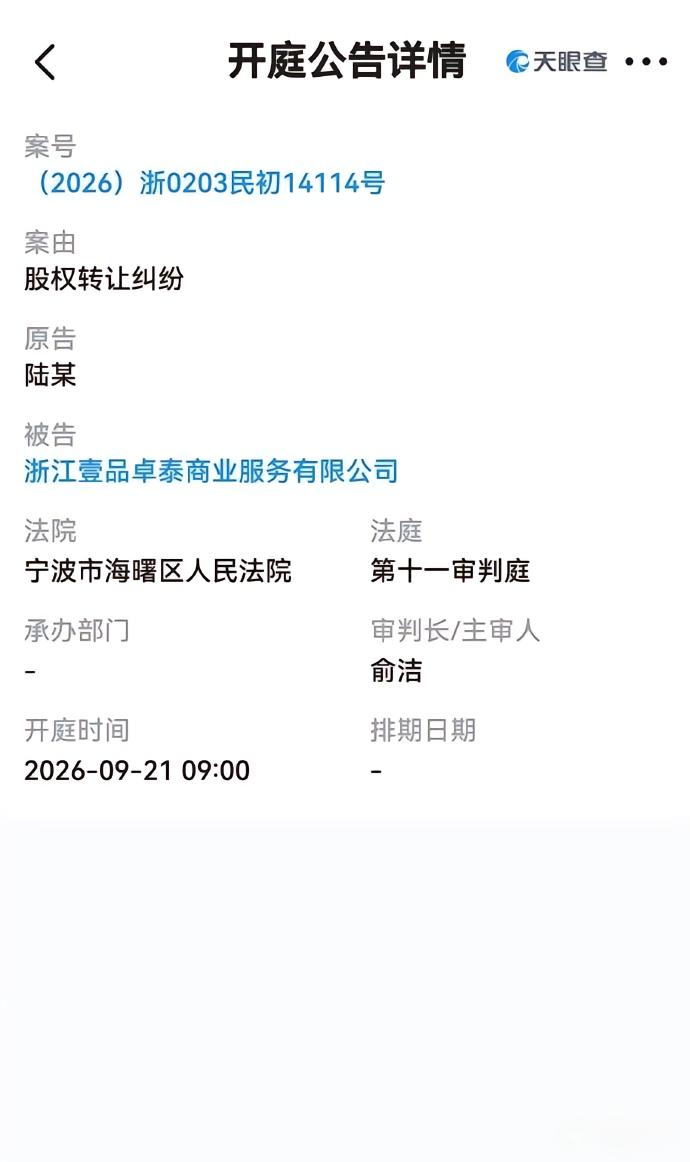 尼日尔VS莱索托直播_尼日尔VS莱索托赛程直播直播_非洲杯高清免费在线观看
