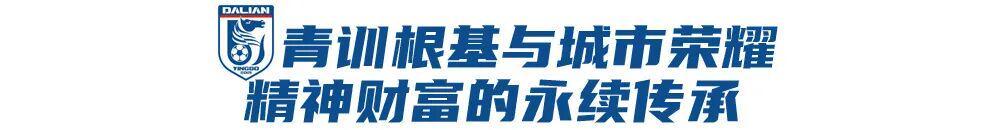 卡拉曼VS凯佩兹比勒迪亚士邦直播_卡拉曼VS凯佩兹比勒迪亚士邦无插件直播_土杯赛程直播在线观看