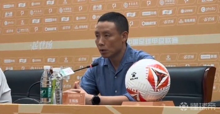 科特威尼克VS格罗姆新斯塔夫直播_科特威尼克VS格罗姆新斯塔夫赛程直播直播_波兰丁在线观看在线观看