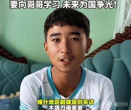 圣克里斯托旺RJVS哥塔卡扎RJ直播_圣克里斯托旺RJVS哥塔卡扎RJ高清免费直播_里约乙B1赛程直播在线观看