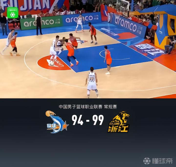 东京八王子市火车VS东京联合直播_东京八王子市火车VS东京联合在线观看直播_日篮甲免费高清在线观看
