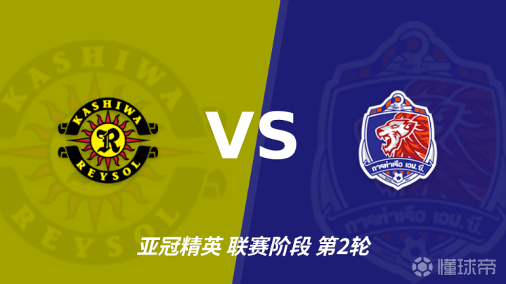秘鲁体育大学女足VS帕尔梅拉斯女足直播_秘鲁体育大学女足VS帕尔梅拉斯女足无插件直播_女解放者杯赛程直播在线观看