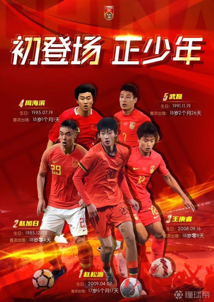 米亚瓦斯巴达VS贾巴斯柯沃直播_米亚瓦斯巴达VS贾巴斯柯沃无插件直播_斯伐丙在线观看在线观看