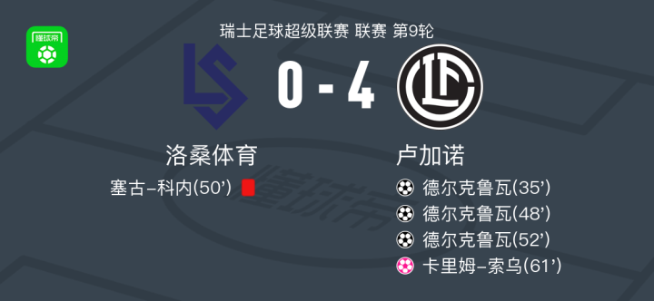 El波韦尼尔VS西班牙语体育会直播_El波韦尼尔VS西班牙语体育会无插件直播_阿丙曼特赛程直播在线观看