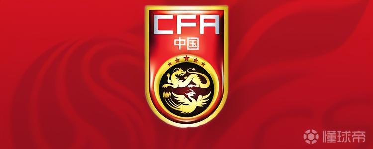 雅盖隆青年队VS波兹南莱赫青年队直播_雅盖隆青年队VS波兹南莱赫青年队高清免费直播_波青联在线观看在线观看