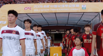 贡卡伦斯VS奥达斯里奥RJ直播_贡卡伦斯VS奥达斯里奥RJ高清免费直播_里约乙B1在线观看在线观看
