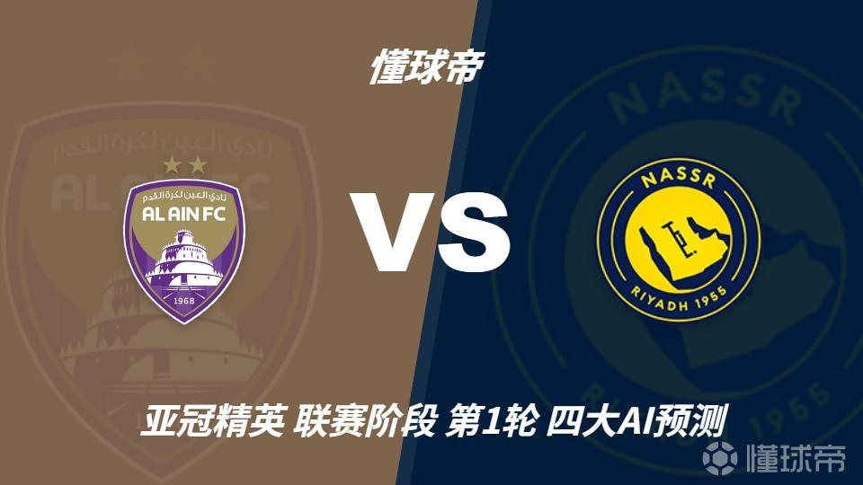 德鲁兹捷夫尼克VS波罗尼直播_德鲁兹捷夫尼克VS波罗尼免费高清直播_斯伐杯高清免费在线观看