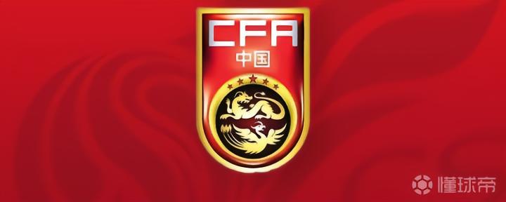 普福尔茨海姆VS卡尔斯鲁厄青年队直播_普福尔茨海姆VS卡尔斯鲁厄青年队赛程直播直播_德戊无插件在线观看