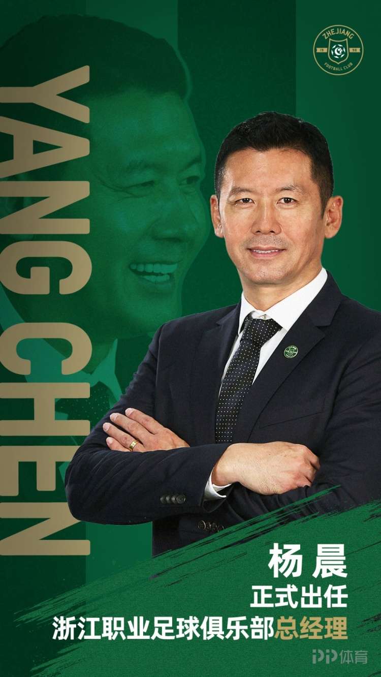 帕桑度青年队VS阿美利加纳泰青年队直播_帕桑度青年队VS阿美利加纳泰青年队在线观看直播_巴青杯免费高清在线观看