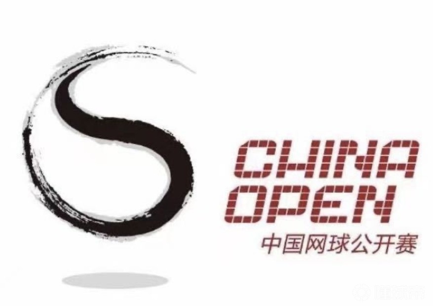 沃韦体育VS皮亚尼体育直播_沃韦体育VS皮亚尼体育在线观看直播_瑞士乙无插件在线观看