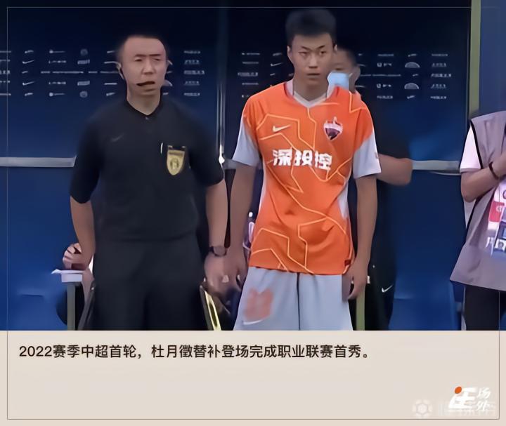 阿巴迪亚U20VS里奥弗登斯U20直播_阿巴迪亚U20VS里奥弗登斯U20在线观看直播_巴青锦标免费高清在线观看