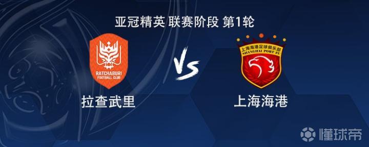 尼达克VS竞赛联直播_尼达克VS竞赛联免费高清直播_卢森甲在线观看在线观看