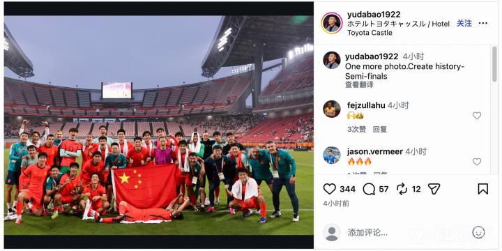 福塔雷萨VS巴西竞技直播_福塔雷萨VS巴西竞技赛程直播直播_巴西乙免费高清在线观看