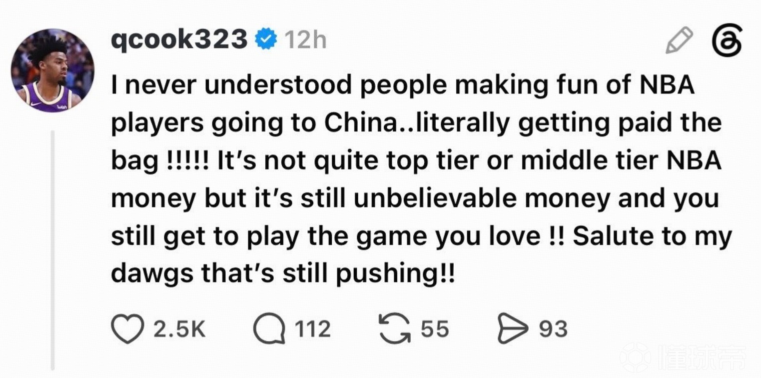 MBA莫斯科VS叶尼塞直播_MBA莫斯科VS叶尼塞在线观看直播_VTB联赛赛程直播在线观看