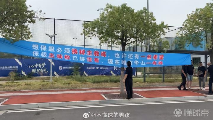 加巴库阿拉SPU20VS桑托斯青年队直播_加巴库阿拉SPU20VS桑托斯青年队高清免费直播_巴圣青联免费高清在线观看