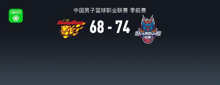 马拉加VS安道尔BC直播_马拉加VS安道尔BC免费高清直播_西篮甲在线观看在线观看