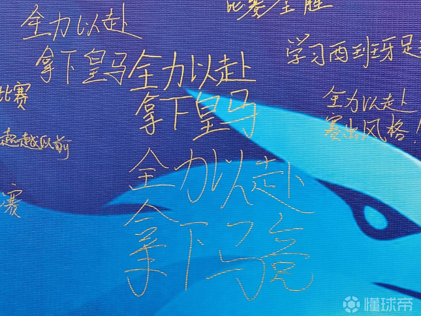 蒙特米亚斯VS圣马丁门多萨直播_蒙特米亚斯VS圣马丁门多萨赛程直播直播_阿业余高清免费在线观看