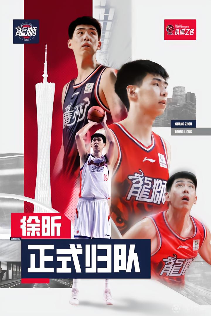 哈蒂洛牧场主女篮VS马纳蒂女篮直播_哈蒂洛牧场主女篮VS马纳蒂女篮在线观看直播_波多女超赛程直播在线观看
