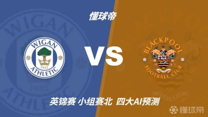 圣保罗水晶FCVS斯巴达FC直播_圣保罗水晶FCVS斯巴达FC赛程直播直播_巴伊乙免费高清在线观看