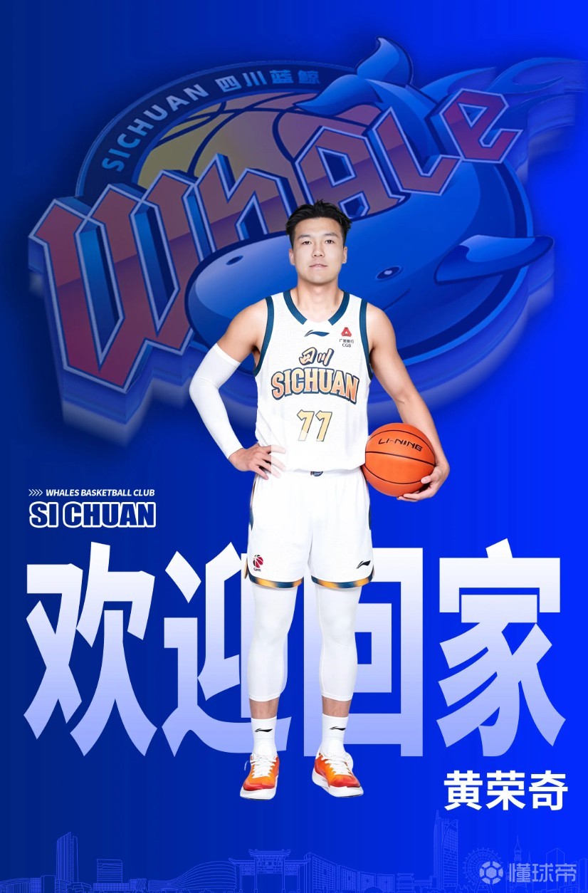 伊戈卡VS斯洛基直播_伊戈卡VS斯洛基无插件直播_亚海联免费高清在线观看